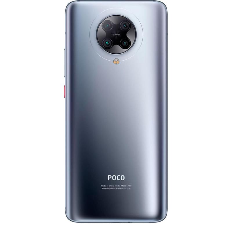 Смартфон Poco F2 Pro 8/256GB Grey - фото #5, Technodom.kz Смартфон Poco F2 Pro 8/256GB Grey - фото #5, Technodom.kz