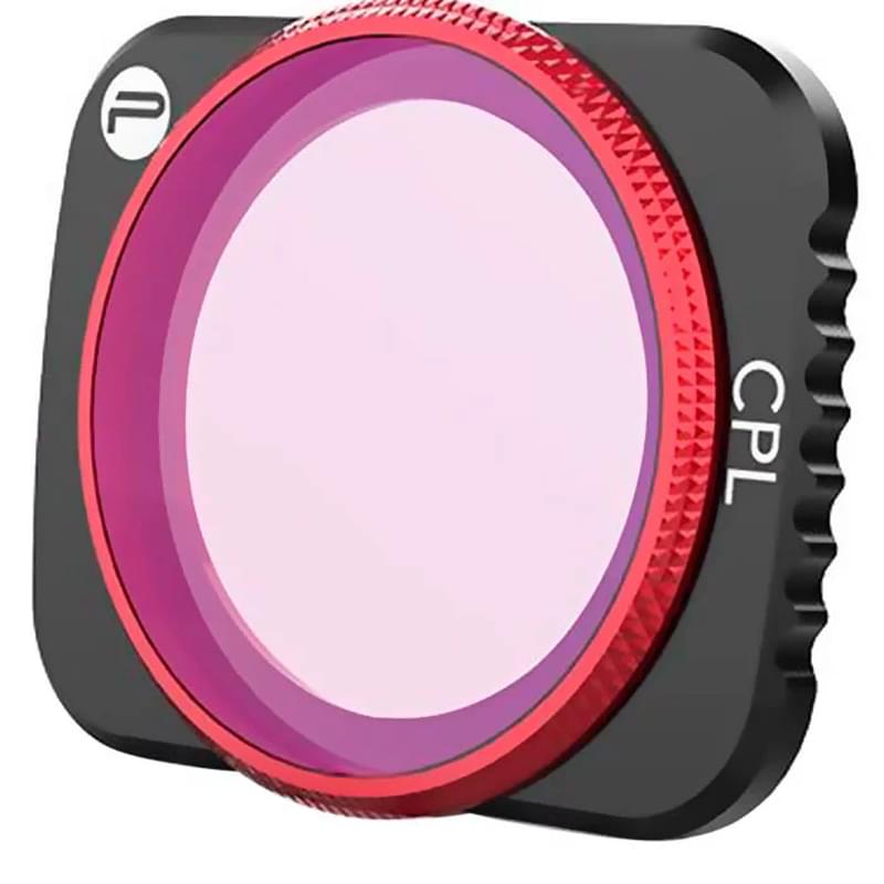 Фильтр PGYTECH для объектива Mavic Air 2- CPL (Professional) (P-16A-033) - фото #0, Technodom.kz