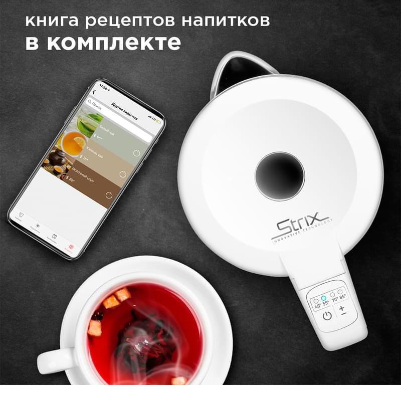 Электрический чайник Redmond SkyKettle RK-M216S - фото #5, Technodom.kz