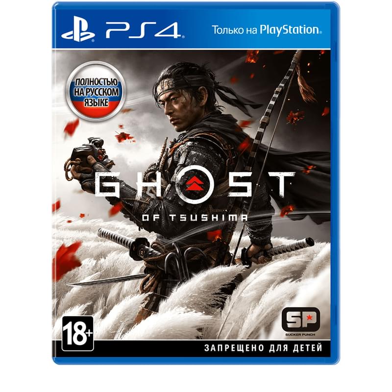Игра для PS4 Ghost of Tsushima (711719366508) - фото #0, Technodom.kz