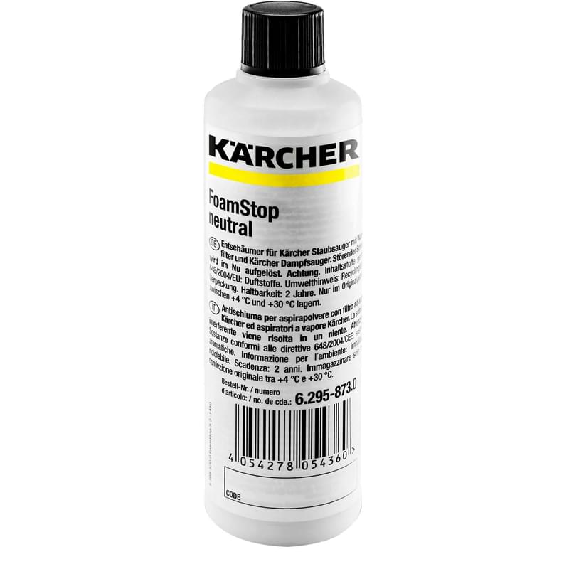 Karcher пеногаситель FoamStop для DS и SV, 125 мл - фото #0, Technodom.kz