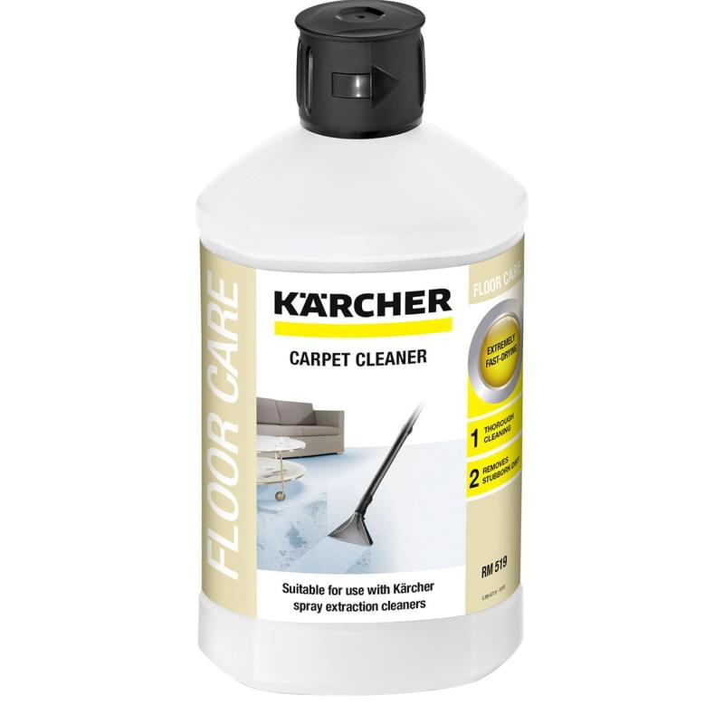 Karcher RM 519, 1 л - жидкое ср-во "3 в 1" для чистки ковров и мягкой мебели для пылесосов SE - фото #0, Technodom.kz Karcher RM 519, 1 л - жидкое ср-во "3 в 1" для чистки ковров и мягкой мебели для пылесосов SE - фото #0, Technodom.kz