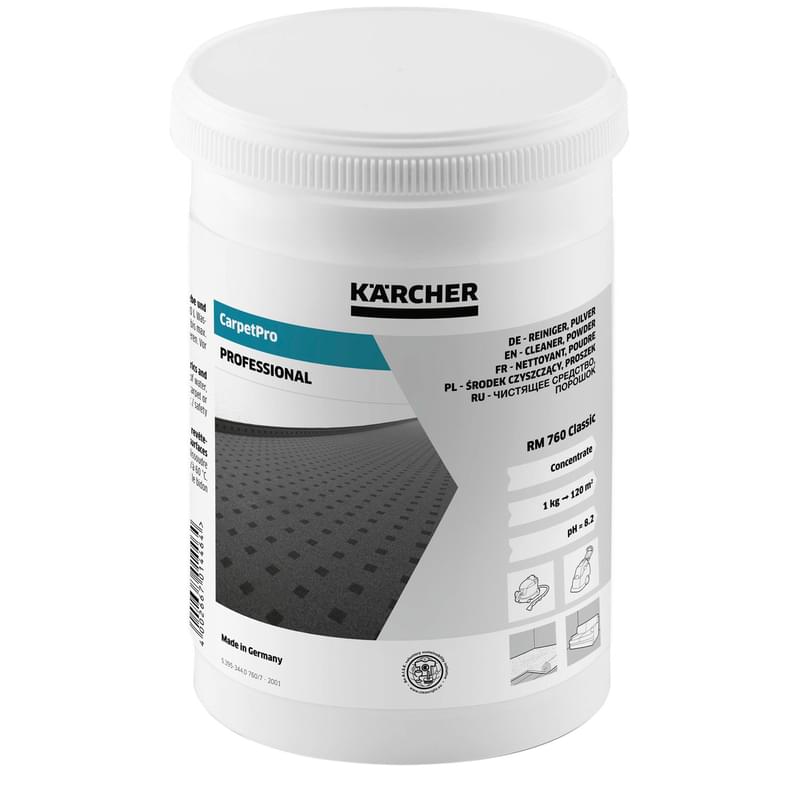 Karcher RM 760, 800 г - порошковое средство для чистки ковров и мягкой мебели для пылесосов SE - фото #0, Technodom.kz