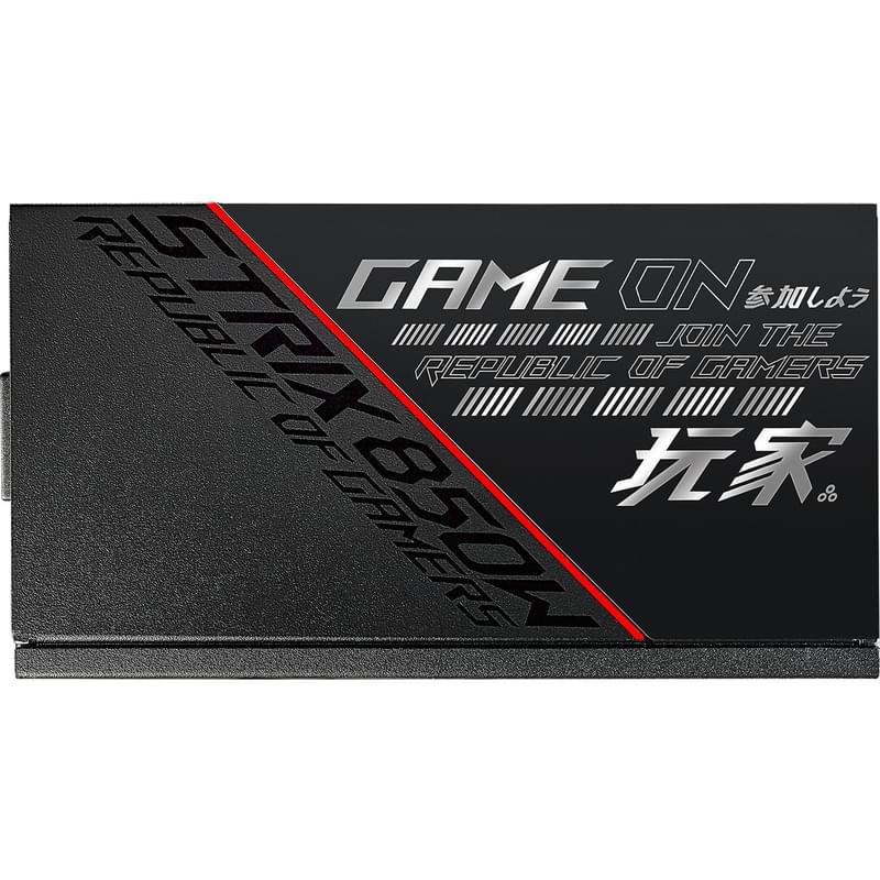 Asus ROG Strix 80 PLUS Gold ATX 20 Қуат блогы 850W +4 pin, 2x4+4pin (ROG-STRIX-850G) - фото #6, Technodom.kz