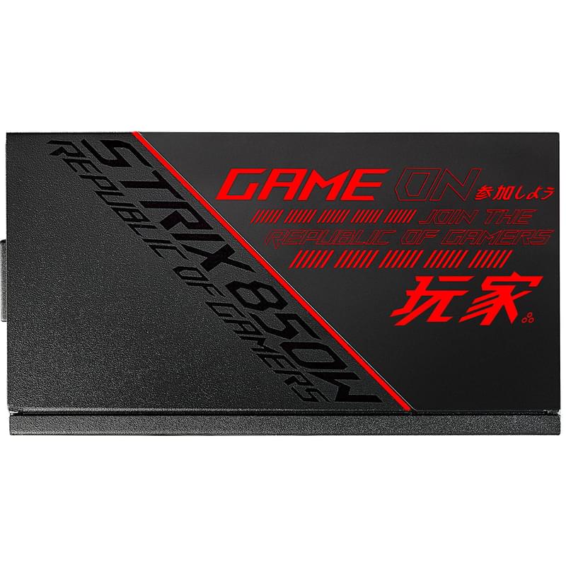 Блок питания 850W Asus ROG Strix 80 PLUS Gold ATX 20+4 pin, 2x4+4pin (ROG-STRIX-850G) - фото #4, Technodom.kz