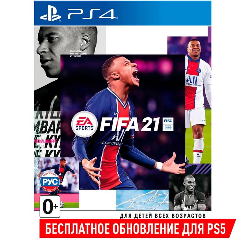 Игра для PS4 FIFA 21 - фото #0, Technodom.kz