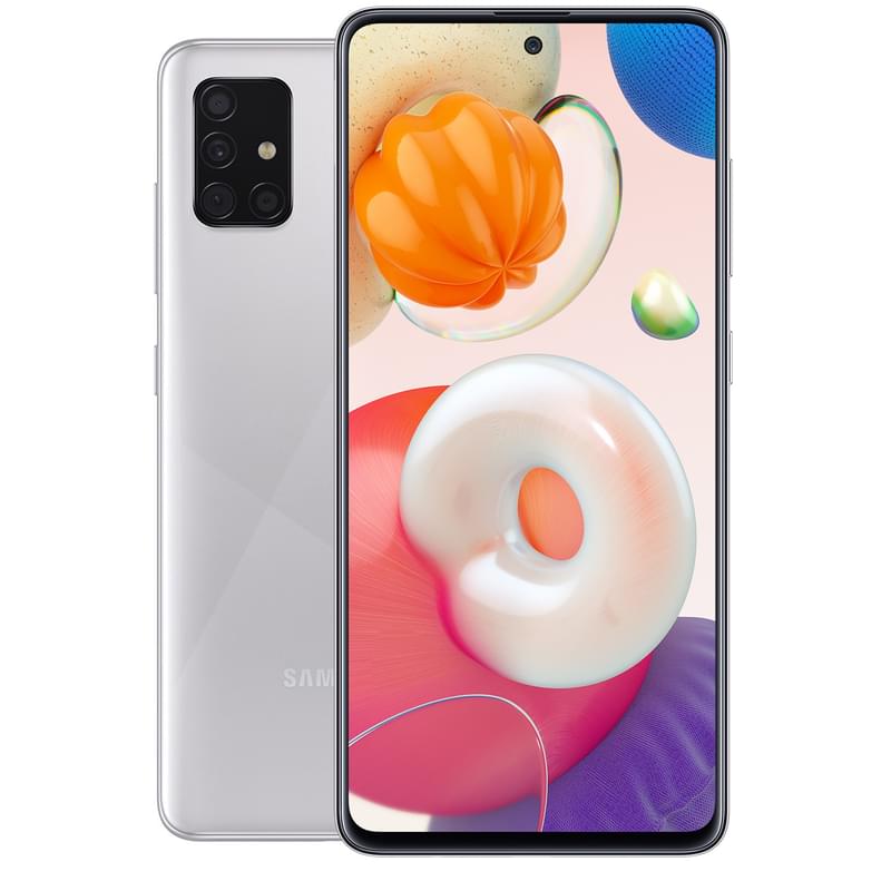 Смартфон Samsung Galaxy A51 64GB Gray - фото #0, Technodom.kz
