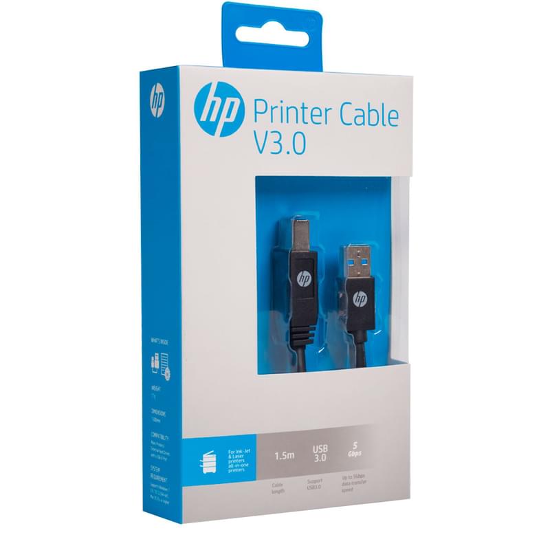 Кабель для принтера, HP, USB 3.0 A-B, 1,5м Черный (31017) - фото #2, Technodom.kz