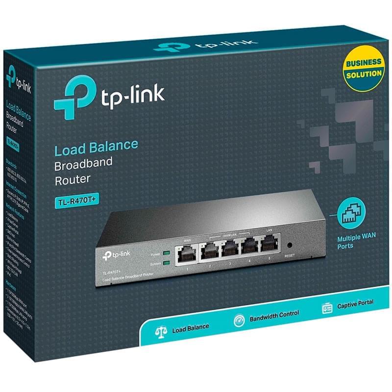 Маршрутизатор TP-Link TL-R470T+ - фото #2, Technodom.kz