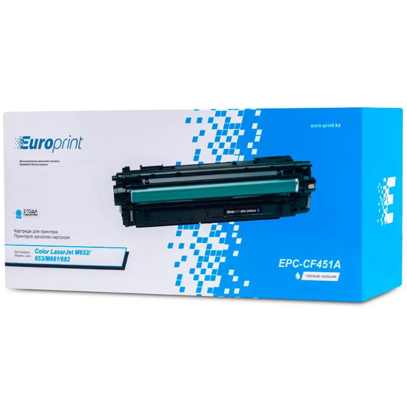 Картридж Europrint EPC-CF451A - фото #0, Technodom.kz