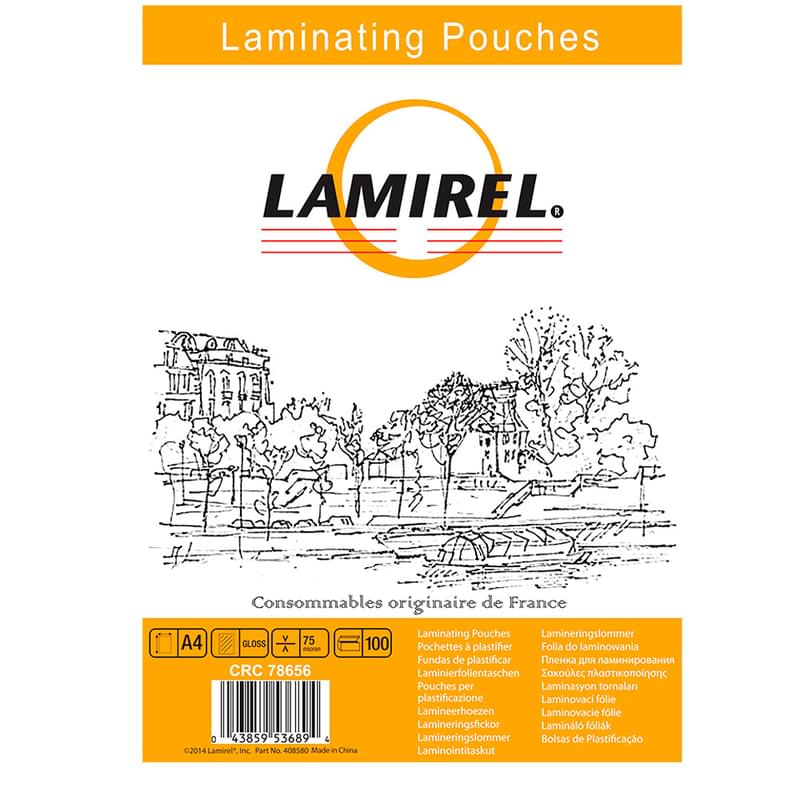 Пленка для ламинирования Lamirel LA-78656 А4, 75мкм, 100 шт. - фото #0, Technodom.kz Пленка для ламинирования Lamirel LA-78656 А4, 75мкм, 100 шт. - фото #0, Technodom.kz