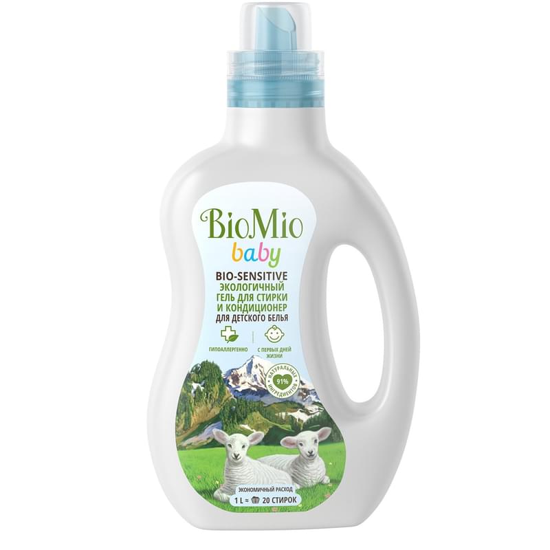 BioMio BABY гель и кондиционер для стирки детского белья. 1000 мл - фото #0, Technodom.kz BioMio BABY гель и кондиционер для стирки детского белья. 1000 мл - фото #0, Technodom.kz