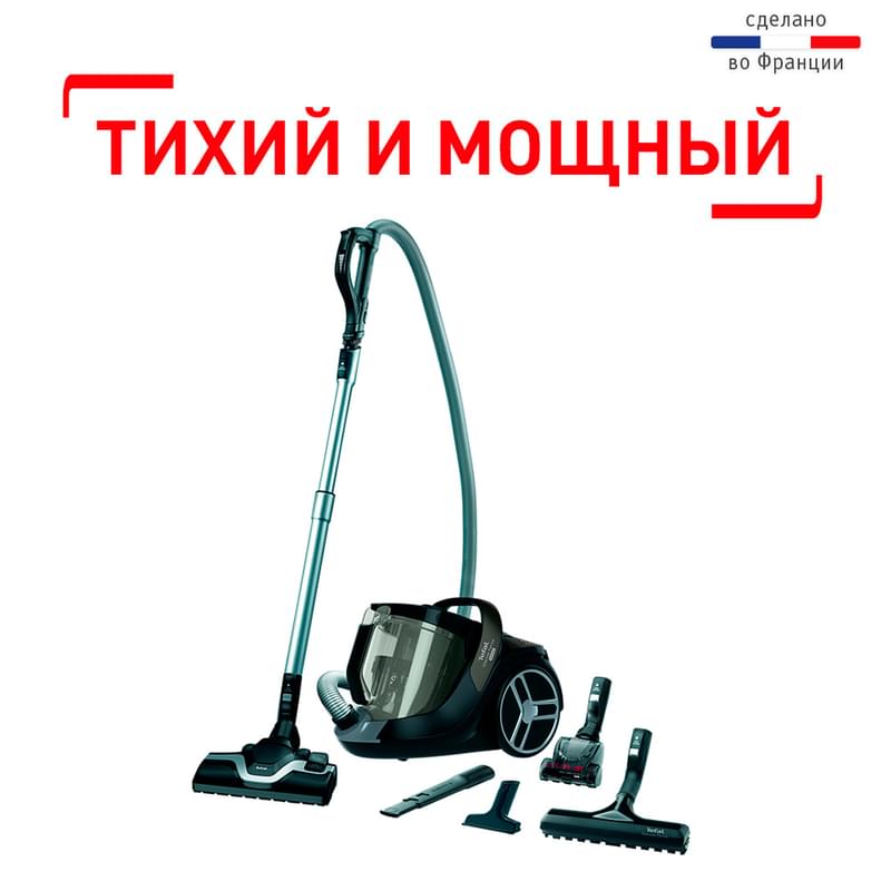 Пылесос Tefal Silence Force Cyclonic TW-7260EA - фото #0, Technodom.kz