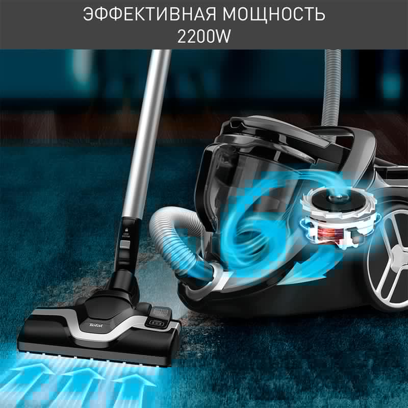 Пылесос Tefal Silence Force Cyclonic TW-7260EA - фото #4, Technodom.kz