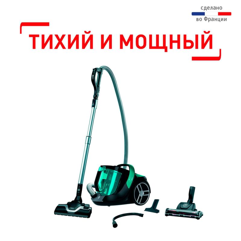 Tefal TW-7272EA Шаңсорғышы - фото #0, Technodom.kz