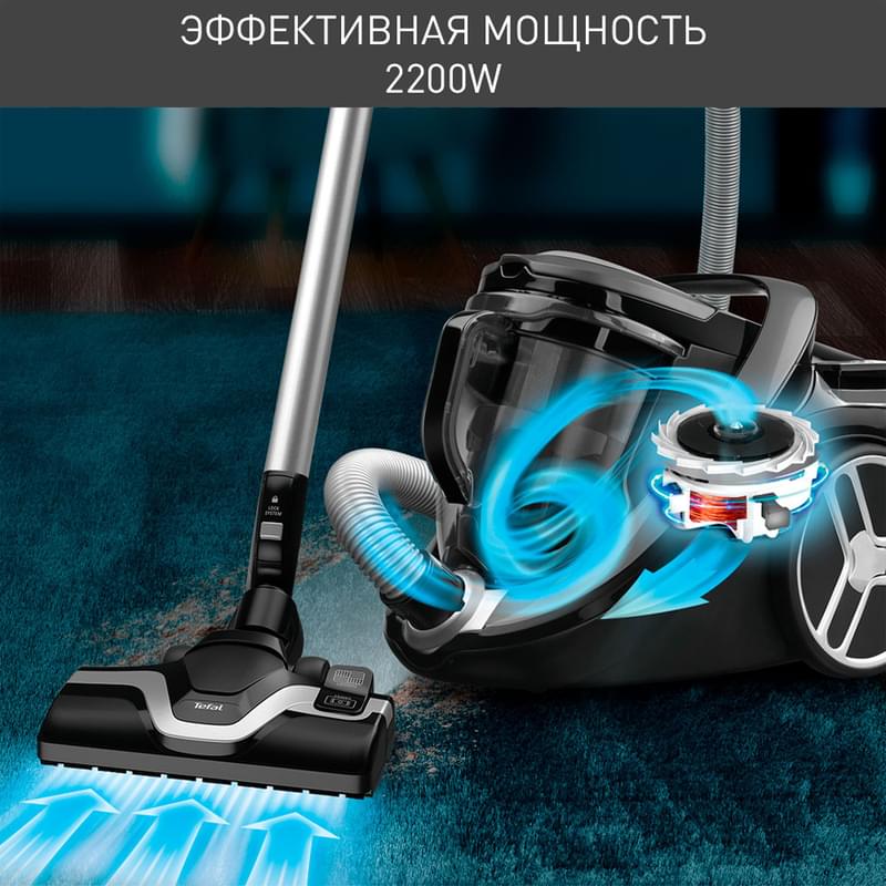 Tefal TW-7272EA Шаңсорғышы - фото #1, Technodom.kz