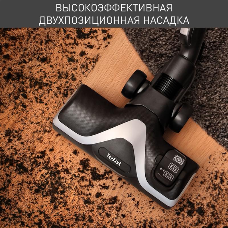 Пылесос Tefal Silence Force Cyclonic TW-7272EA - фото #5, Technodom.kz