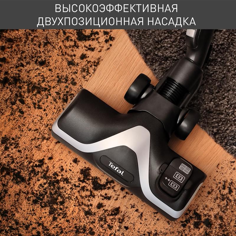 Пылесос Tefal Silence Force Cyclonic TW-7690EA - фото #11, Technodom.kz