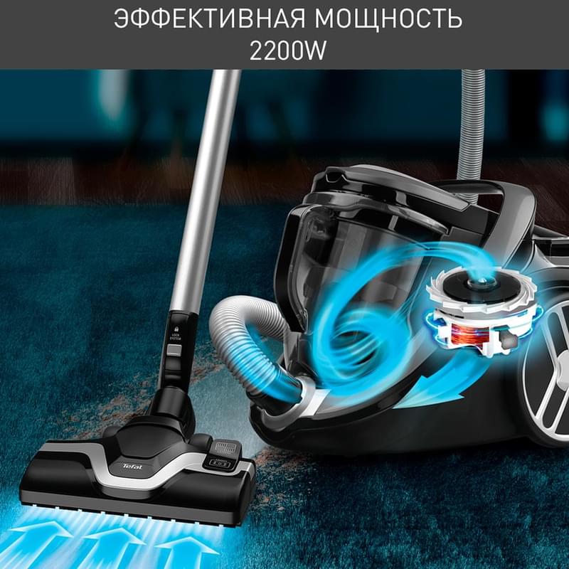 Пылесос Tefal Silence Force Cyclonic TW-7690EA - фото #7, Technodom.kz