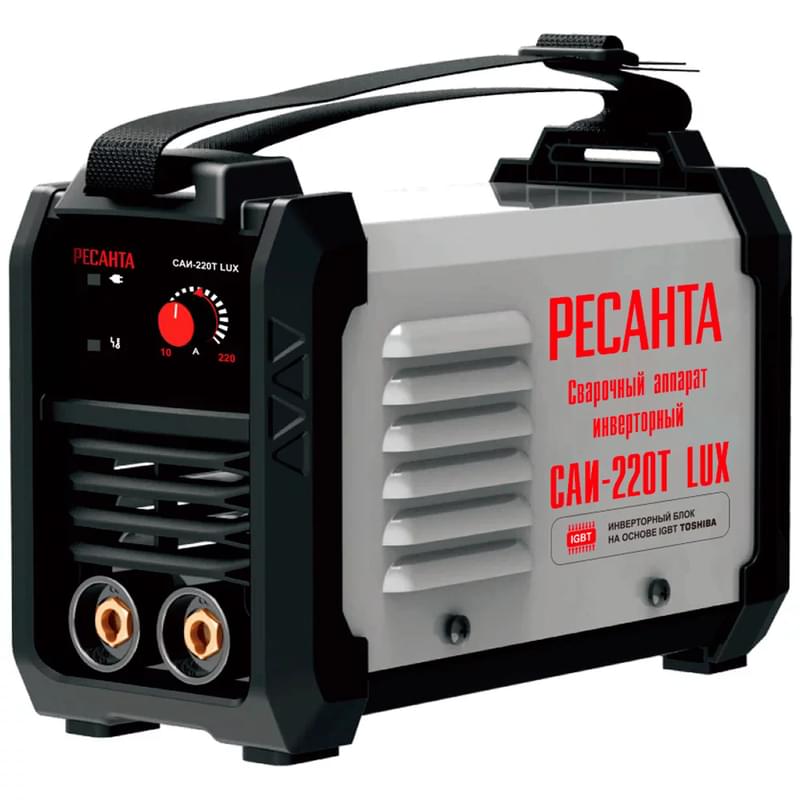 САИ-220Т LUX Ресанта (65/71) инверторлы дәнекерлеу аппараты - фото #0, Technodom.kz