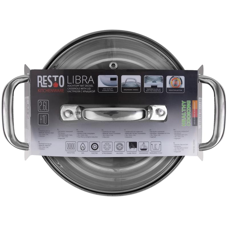 Кастрюля с крышкой 18*10 см 2.6л LIBRA Resto 92002 - фото #6, Technodom.kz