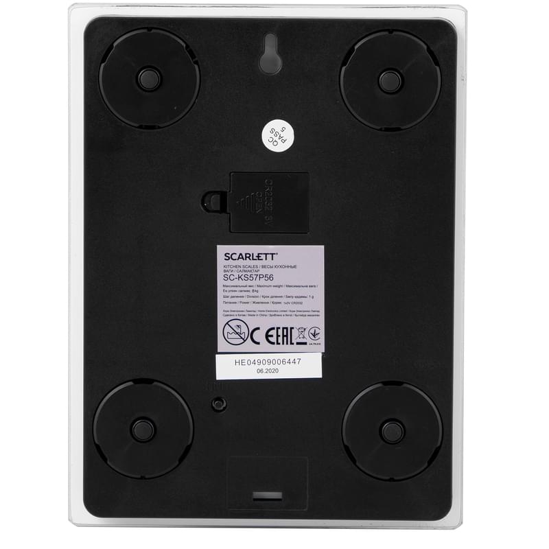 Весы кухонные Scarlett SC-KS57P56 - фото #3, Technodom.kz