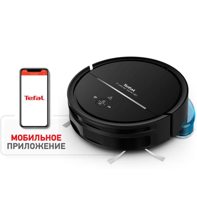 Робот пылесос Tefal RG-7765WH - фото #0, Technodom.kz