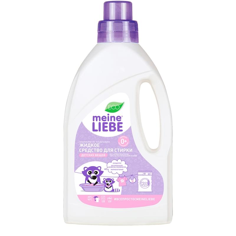Жидкое средство для стирки детских вещей концентрат 800мл Meine Liebe - фото #0, Technodom.kz Жидкое средство для стирки детских вещей концентрат 800мл Meine Liebe - фото #0, Technodom.kz