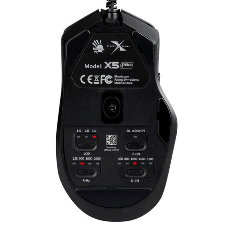 Мышка игровая проводная USB Bloody X5 PRO - фото #2, Technodom.kz