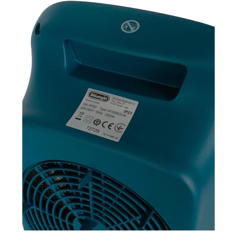 Тепловентилятор Delonghi HFS50B20.AV - фото #4, Technodom.kz