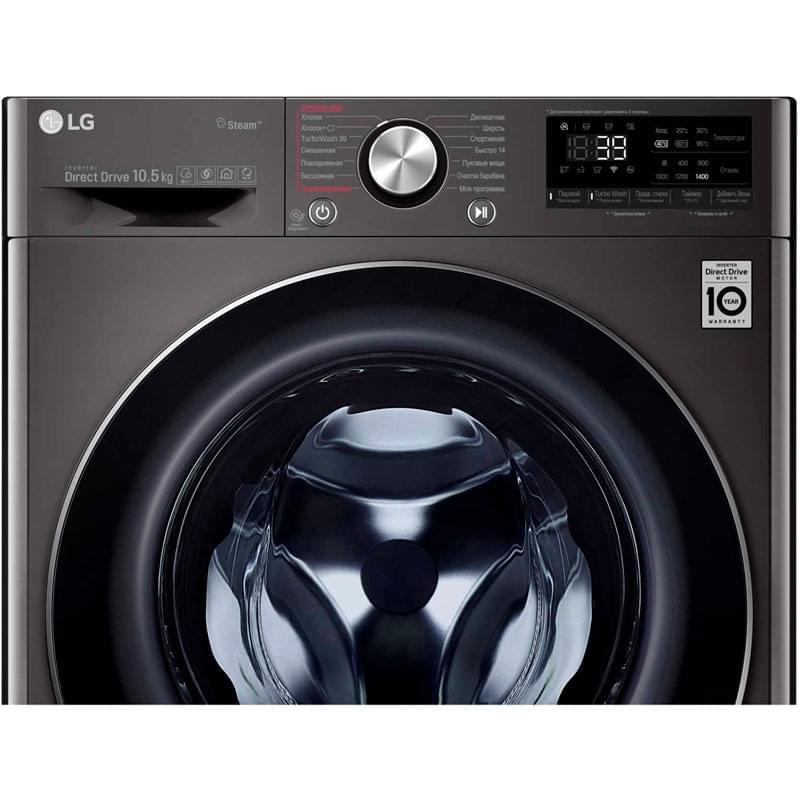 Стиральная машина LG TW-4V9RW9P - фото #7, Technodom.kz