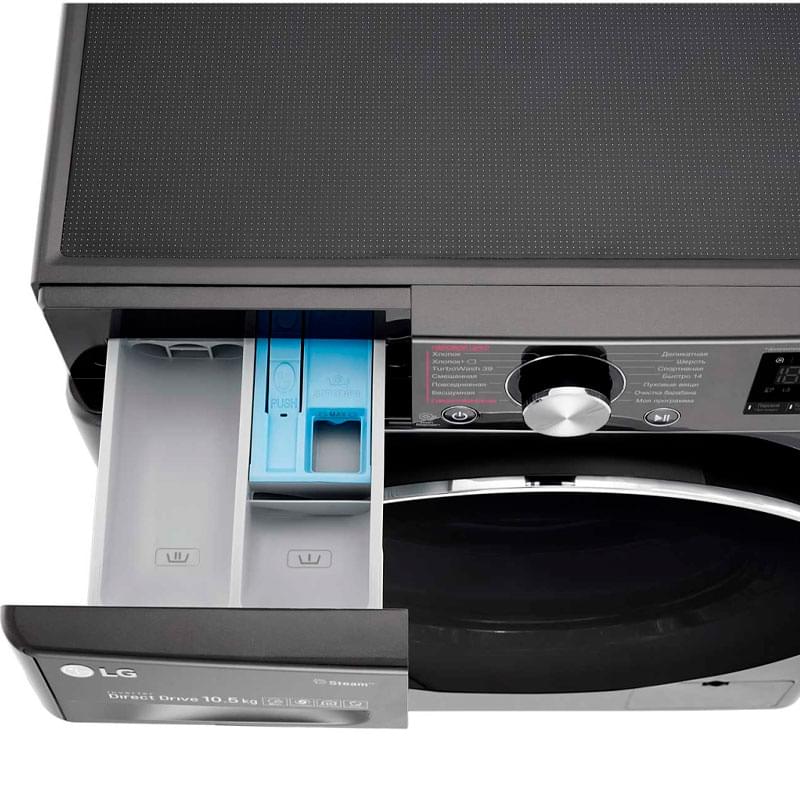 Стиральная машина LG TW-4V9RW9P - фото #5, Technodom.kz