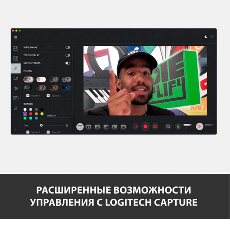 Web Камера Logitech StreamCam, FHD, Graphite (960-001281) - фото #7, Technodom.kz