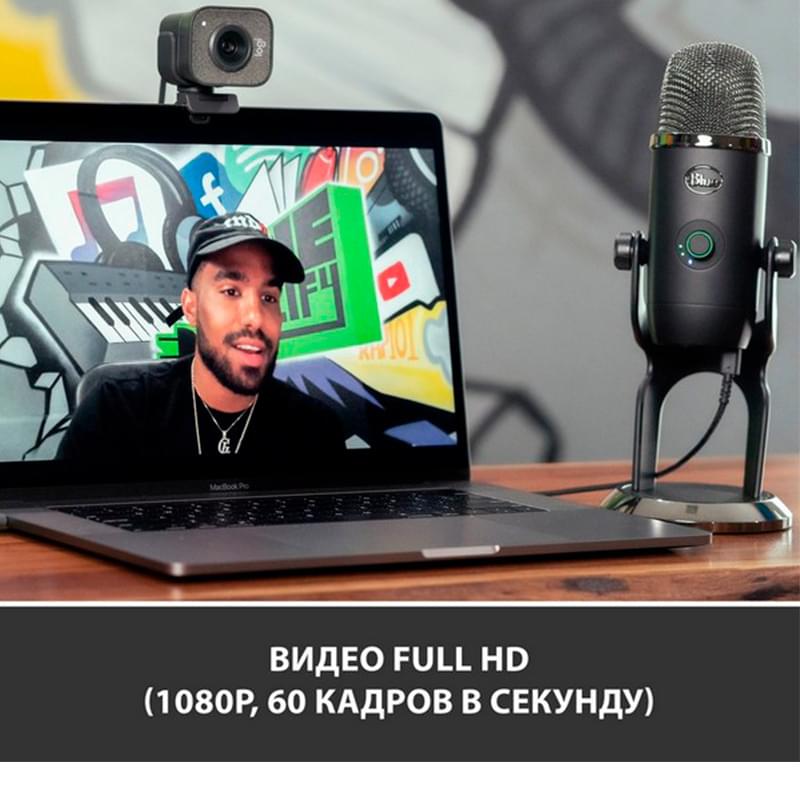 Web Камера Logitech StreamCam, FHD, Graphite (960-001281) - фото #9, Technodom.kz