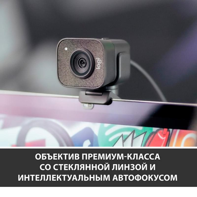 Web Камера Logitech StreamCam, FHD, Graphite (960-001281) - фото #11, Technodom.kz