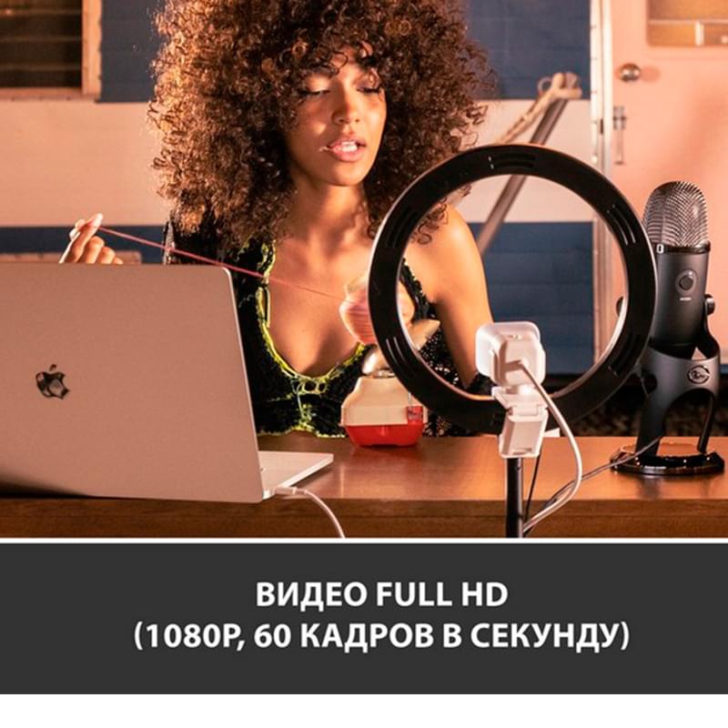 Web Камера Logitech StreamCam, FHD, White (960-001297) - фото #10, Technodom.kz