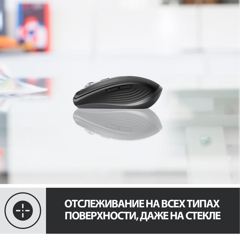 Мышка беспроводная USB/BT Logitech MX Anywhere 3, Graphite - фото #4, Technodom.kz