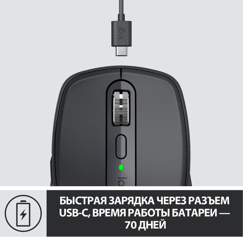 Мышка беспроводная USB/BT Logitech MX Anywhere 3, Graphite - фото #5, Technodom.kz