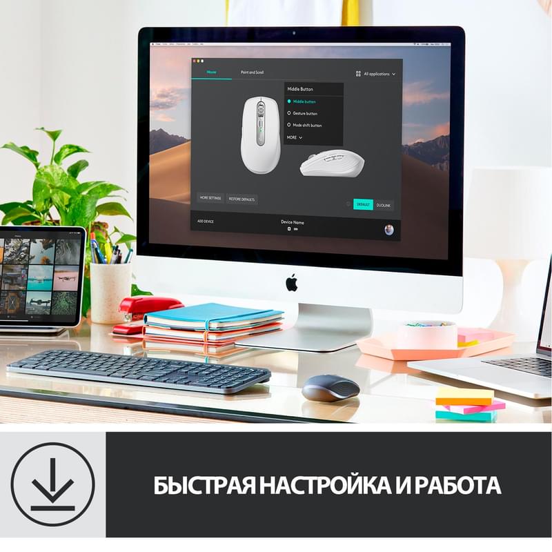 Сымсыз тінтуір USB/BT Logitech MX Anywhere 3, Graphite - фото #8, Technodom.kz