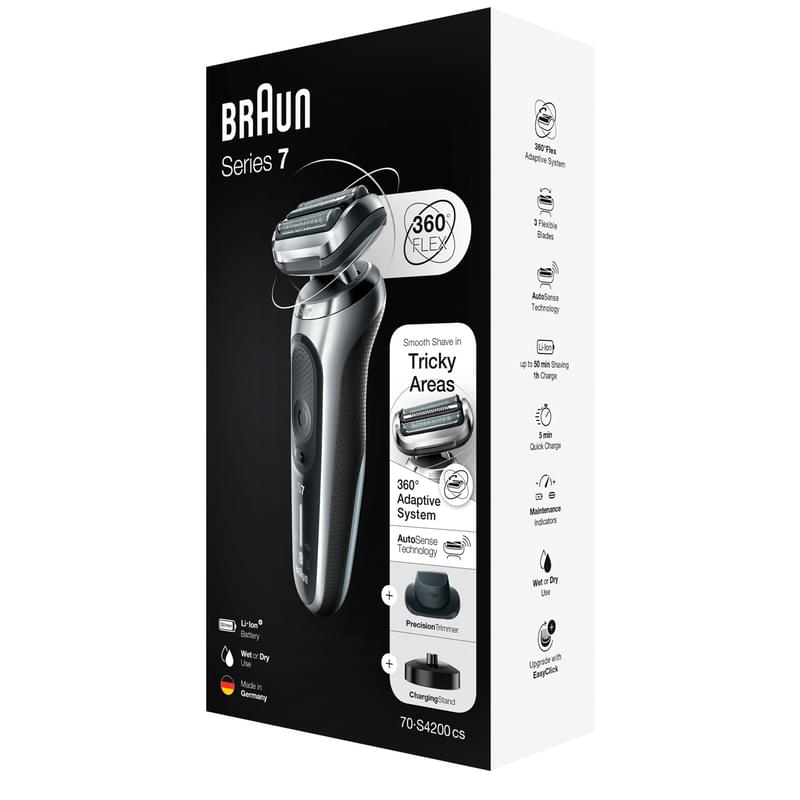 Braun 70-S4200cs ұстарасы - фото #11, Technodom.kz