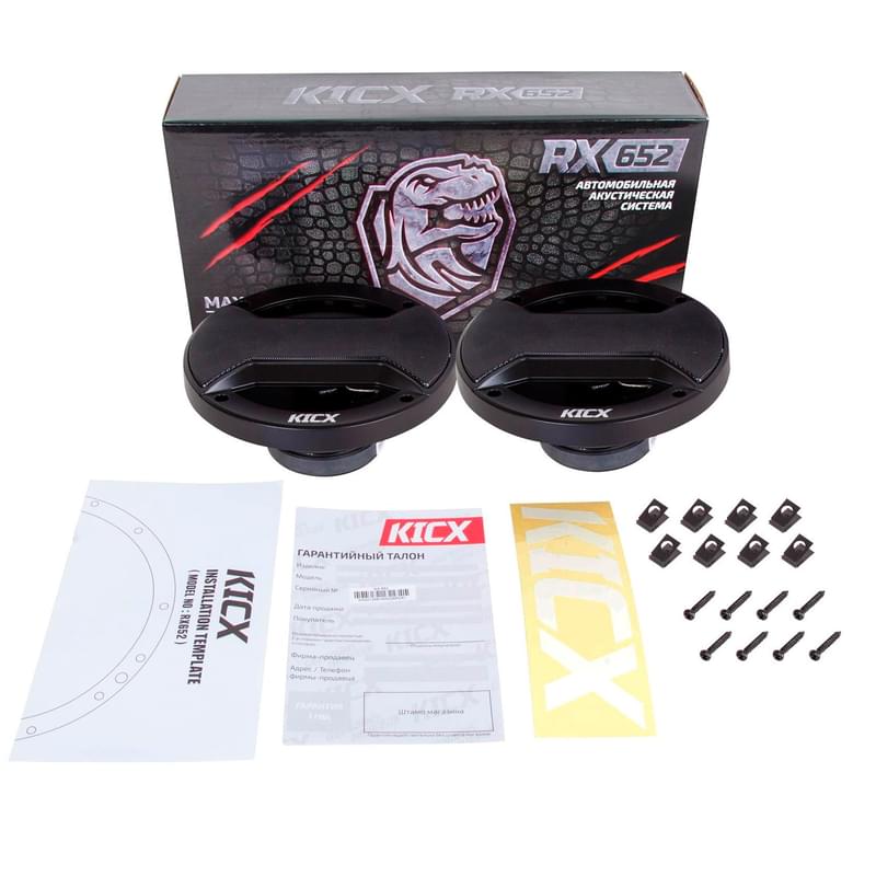 Автоакустика Kicx RX 652 - фото #4, Technodom.kz
