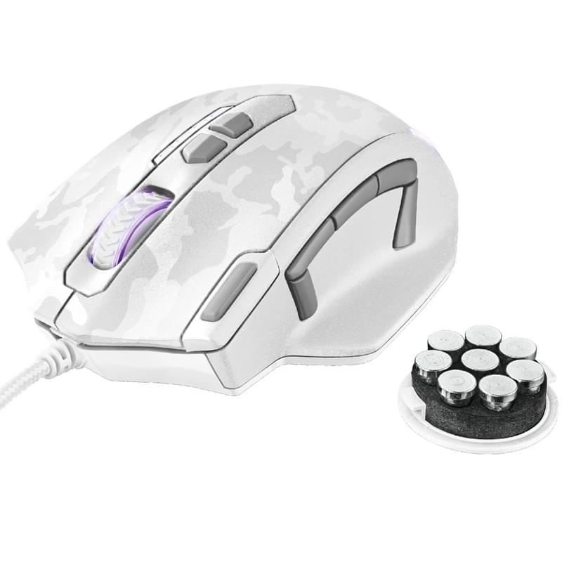 Мышка игровая проводная USB Trust GXT 155 CALDOR LED, White - фото #4, Technodom.kz