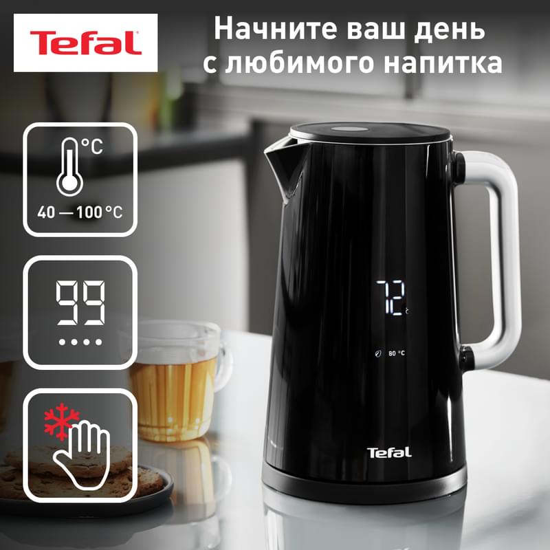 Tefal Шәйнегі KO-851 - фото #1, Technodom.kz Tefal Шәйнегі KO-851 - фото #1, Technodom.kz