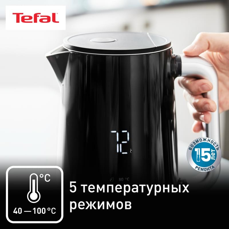 Tefal Шәйнегі KO-851 - фото #2, Technodom.kz Tefal Шәйнегі KO-851 - фото #2, Technodom.kz