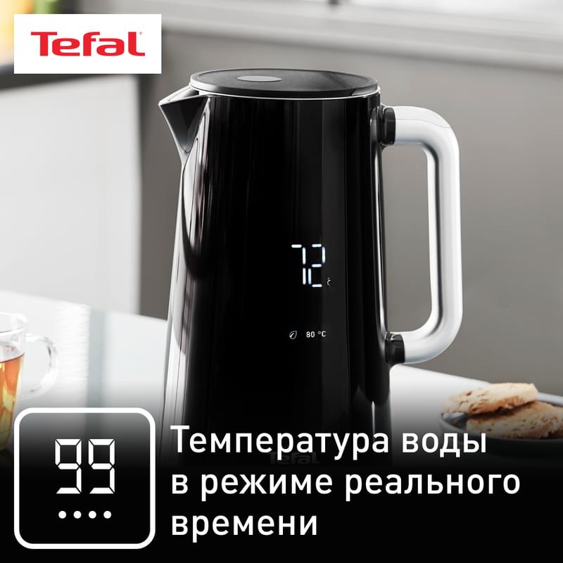 Tefal Шәйнегі KO-851 - фото #3, Technodom.kz Tefal Шәйнегі KO-851 - фото #3, Technodom.kz