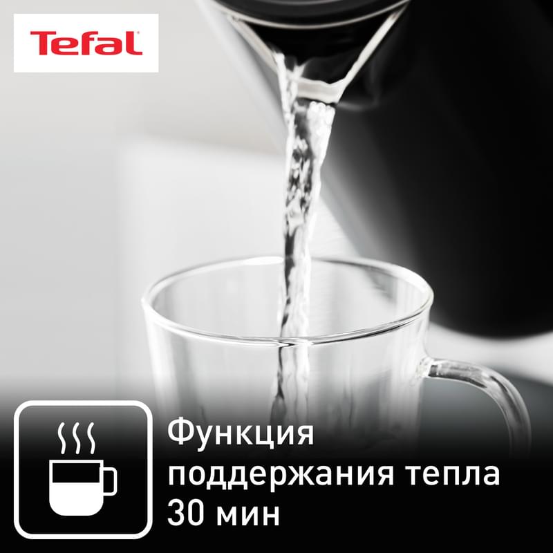 Tefal Шәйнегі KO-851 - фото #5, Technodom.kz Tefal Шәйнегі KO-851 - фото #5, Technodom.kz