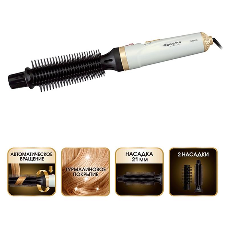 Фен-щетка Rowenta Light Brush CF3910F0 - фото #5, Technodom.kz