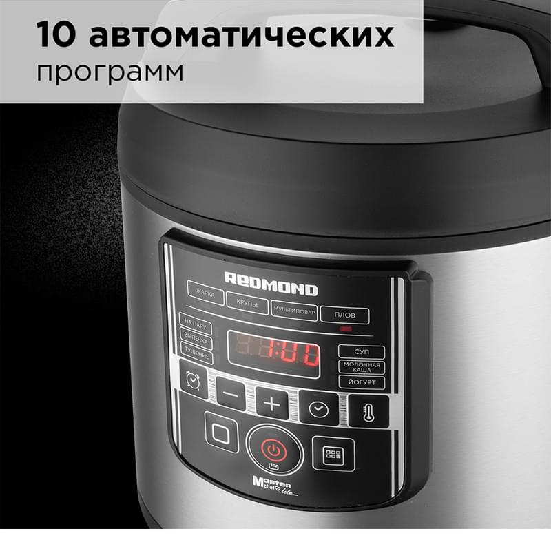 Мультиварка Redmond RMC-M38 - фото #2, Technodom.kz