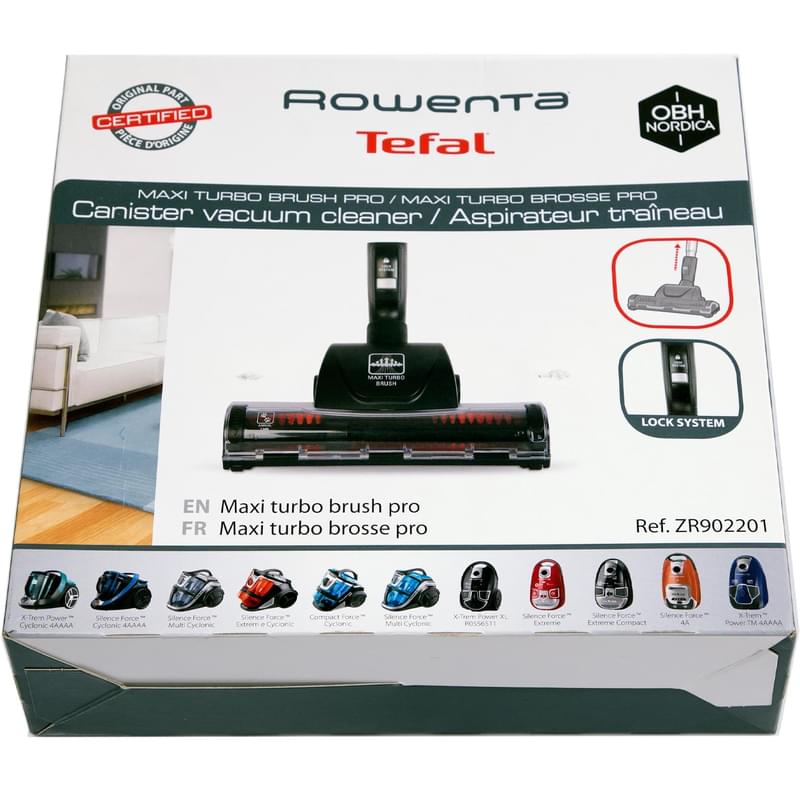 Tefal турбощетка maxi ZR-902201 для TW64**,68**,69**,76**,83** - фото #5, Technodom.kz