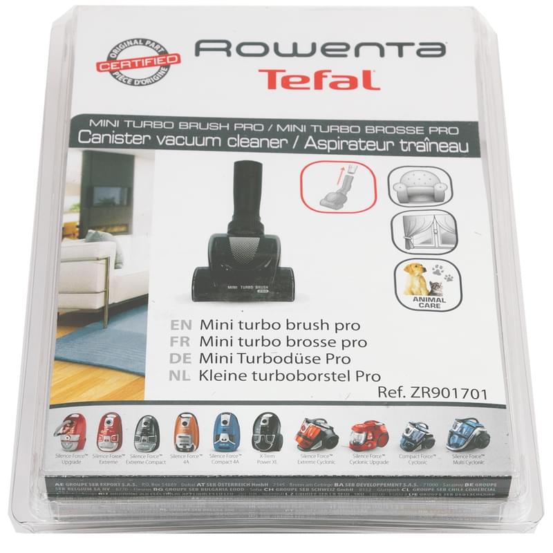 Tefal турбощетка mini ZR-901701 для TW64**,68**,69**,76**,83** - фото #5, Technodom.kz
